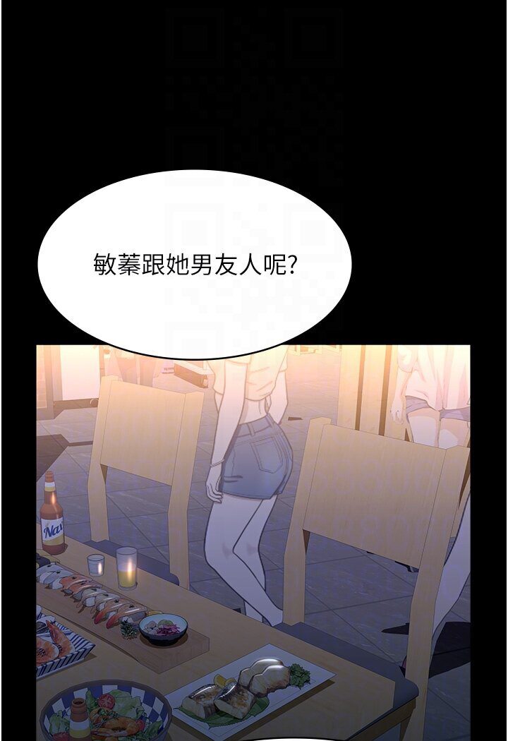 67P - 万能履历表