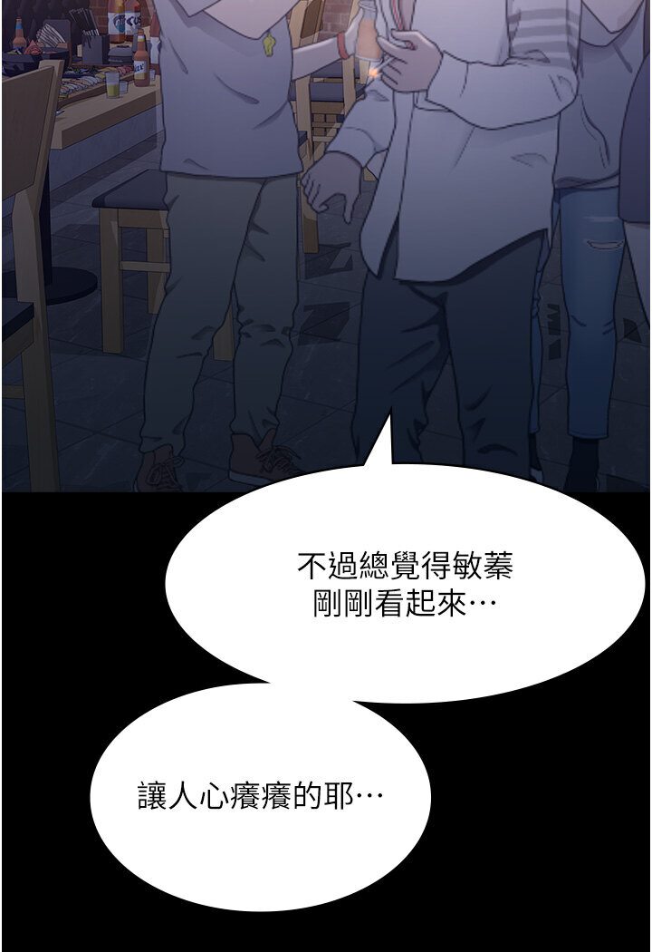 70P - 万能履历表
