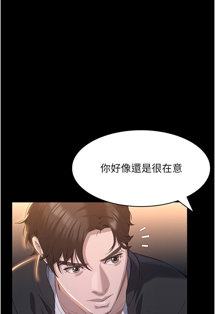74P - 万能履历表