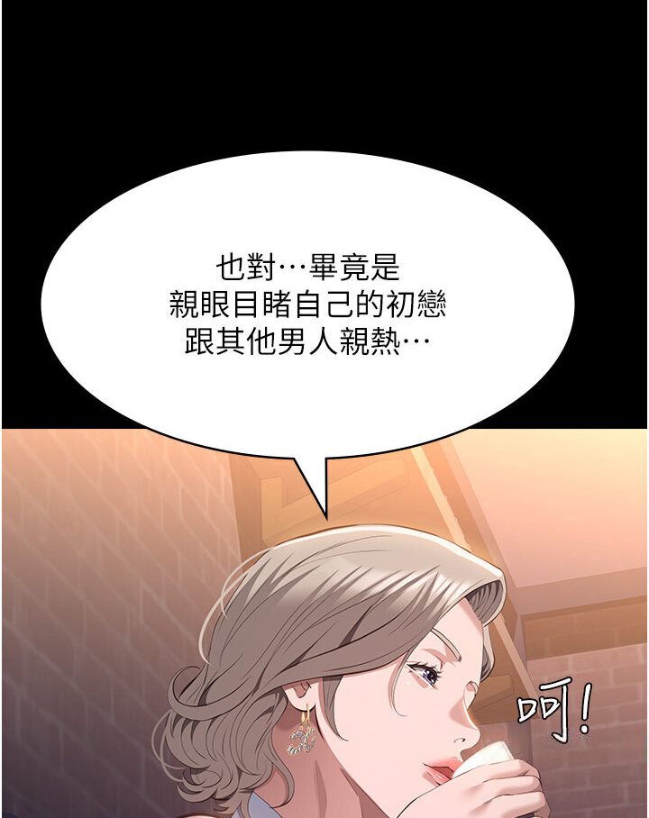 76P - 万能履历表