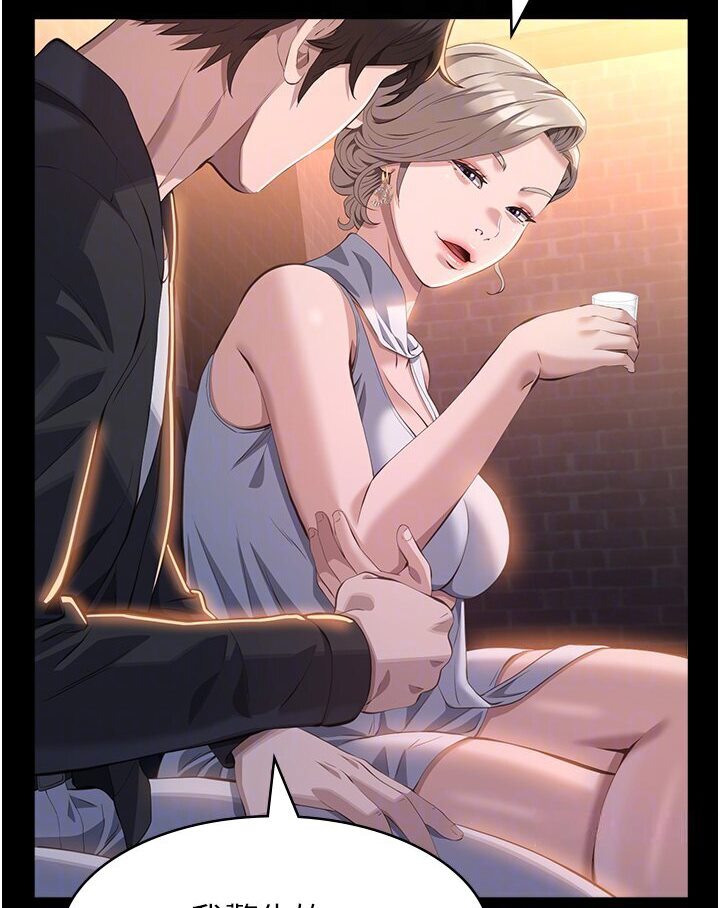 79P - 万能履历表