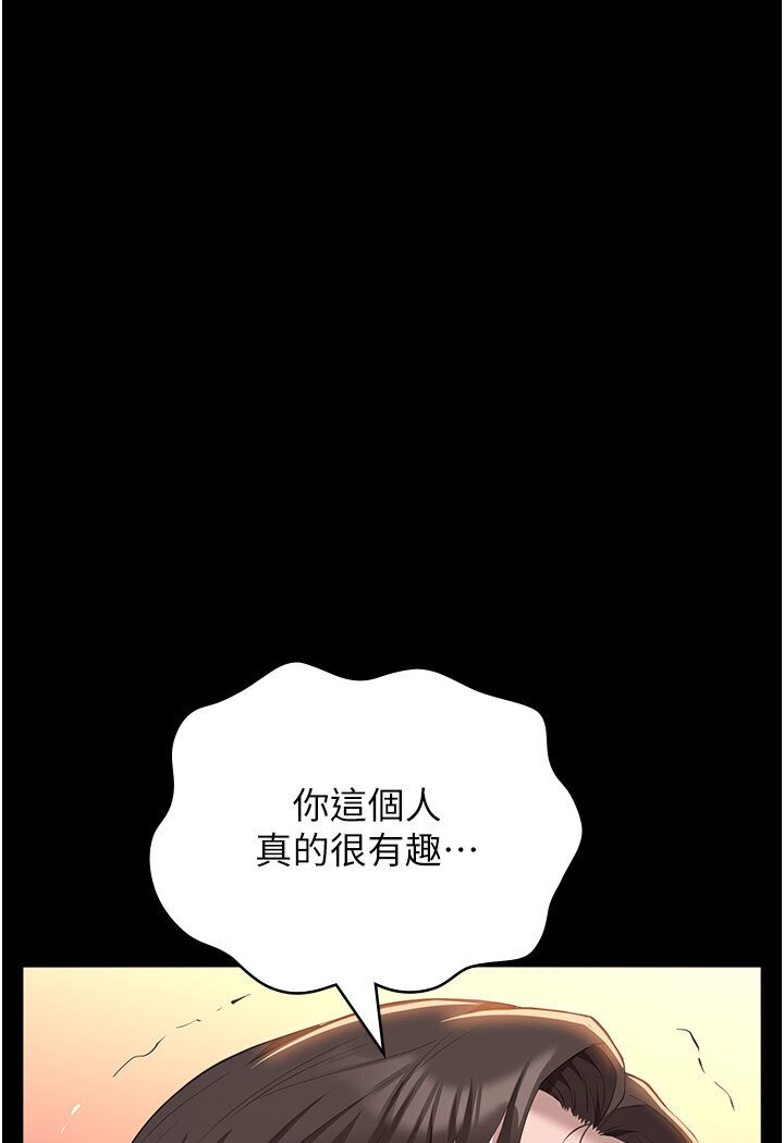 7P - 万能履历表