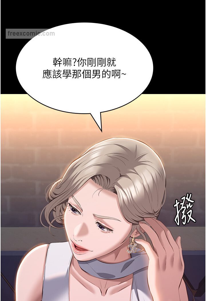 81P - 万能履历表