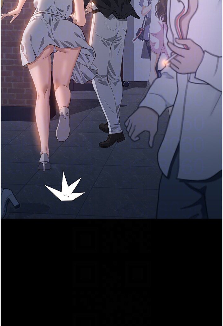 88P - 万能履历表
