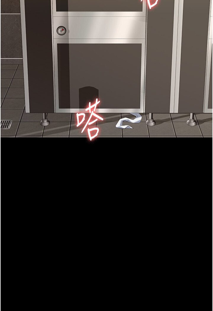 91P - 万能履历表