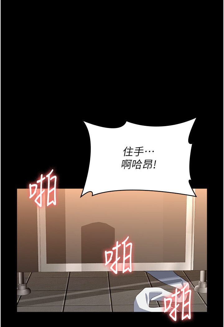 92P - 万能履历表