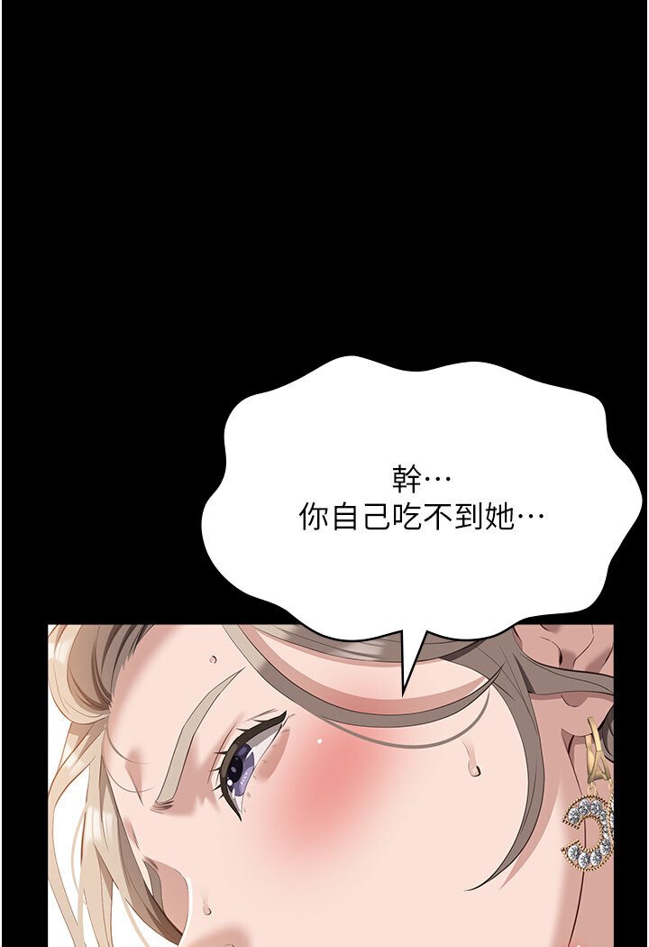 96P - 万能履历表