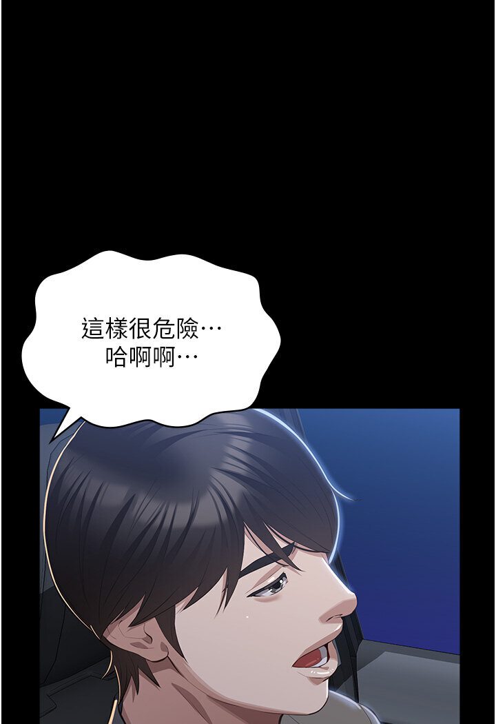 10P - 万能履历表
