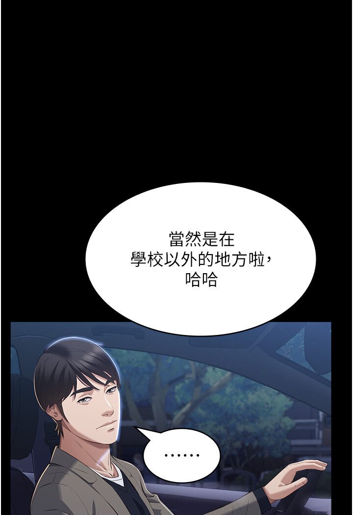 110P - 万能履历表
