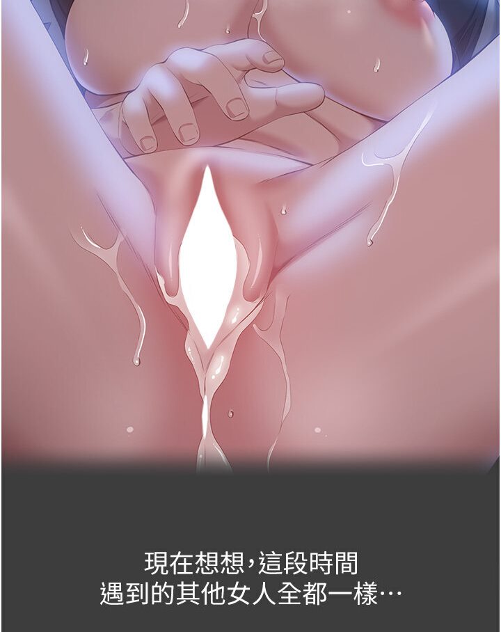 115P - 万能履历表