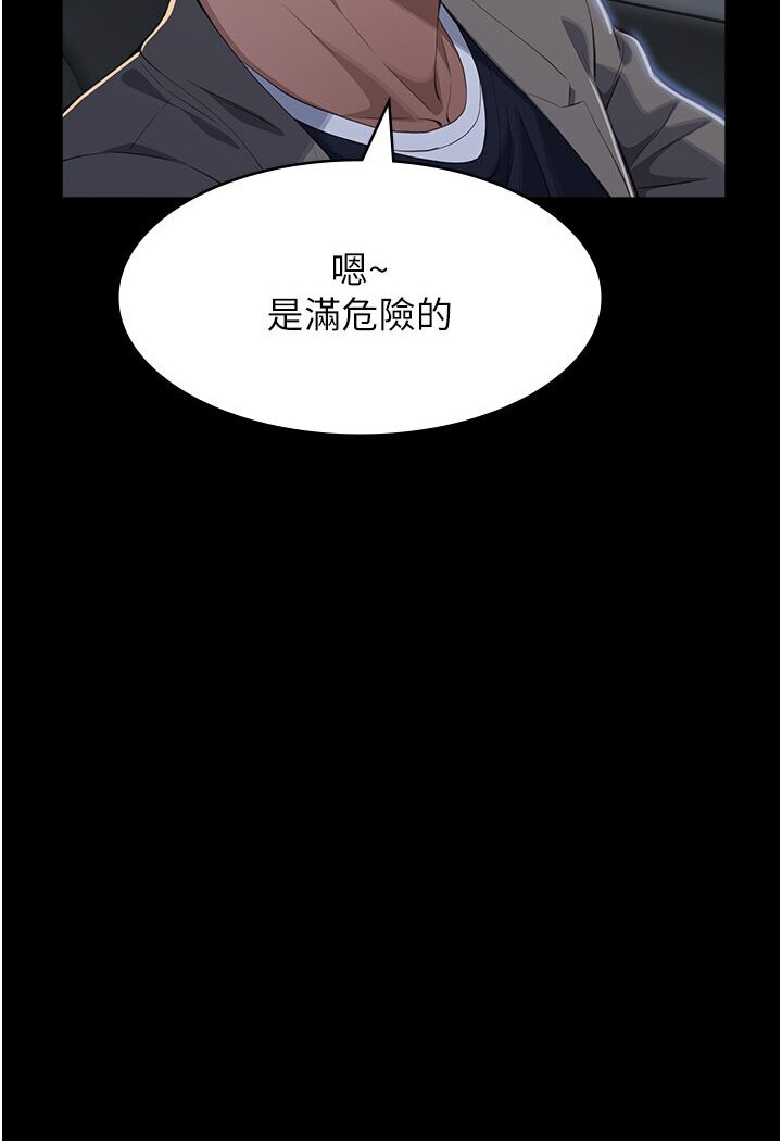 11P - 万能履历表