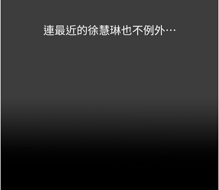 120P - 万能履历表