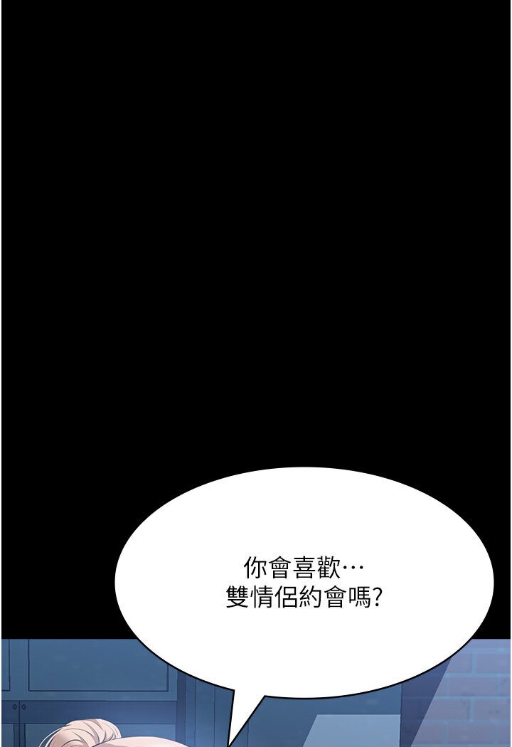 127P - 万能履历表
