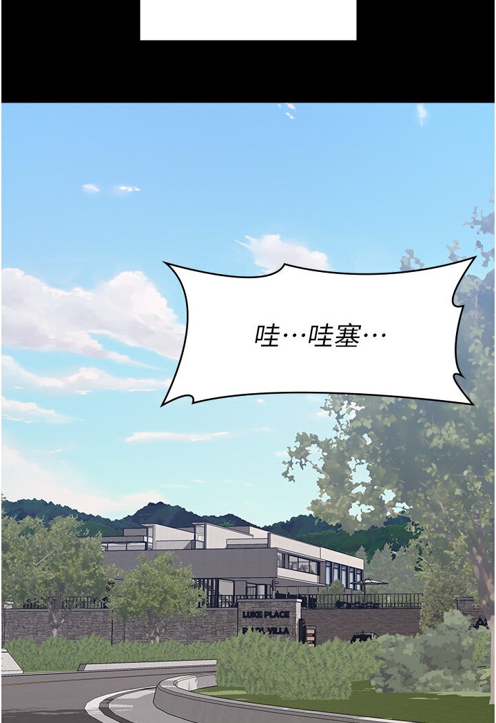 133P - 万能履历表