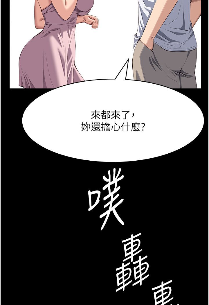 138P - 万能履历表