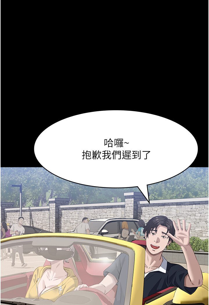 142P - 万能履历表