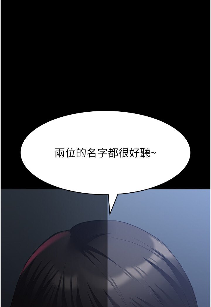 163P - 万能履历表