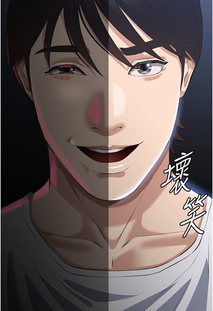 164P - 万能履历表