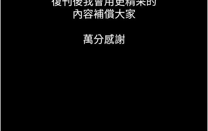 168P - 万能履历表