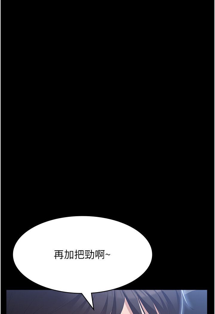 24P - 万能履历表