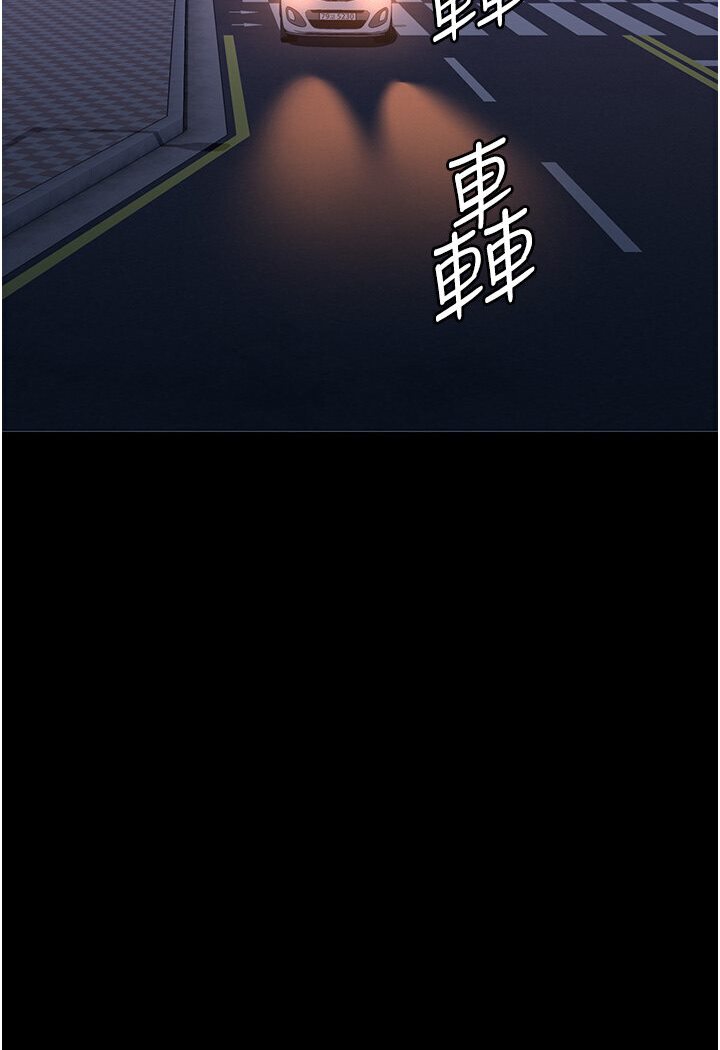 2P - 万能履历表