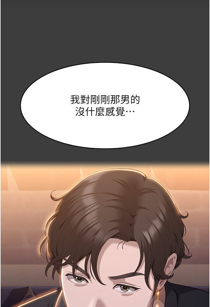 47P - 万能履历表