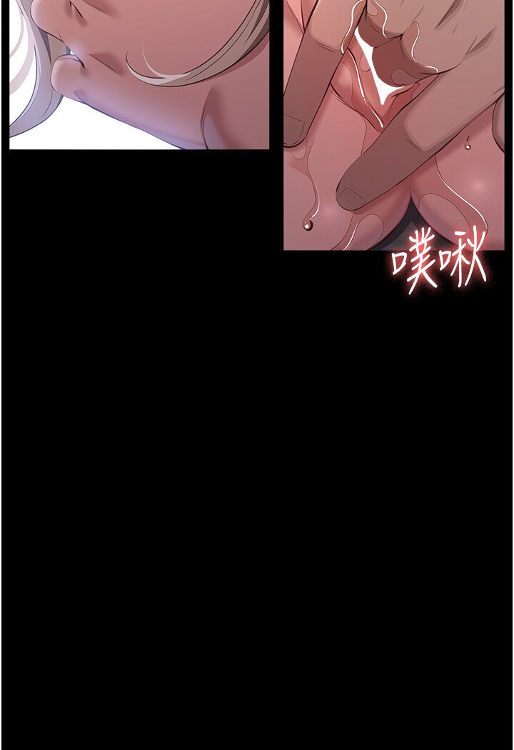 4P - 万能履历表
