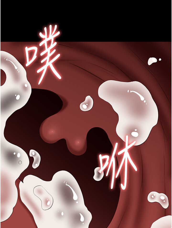 58P - 万能履历表