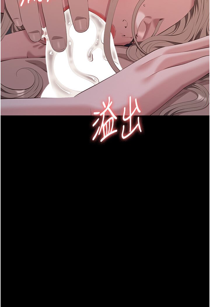 61P - 万能履历表