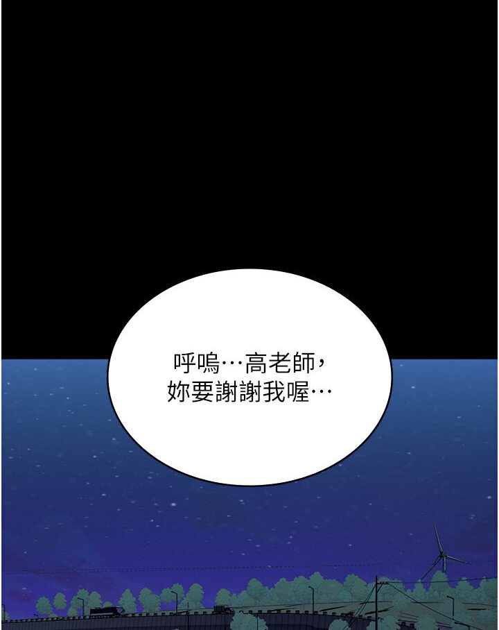 62P - 万能履历表