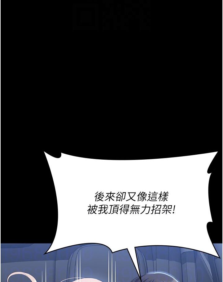 92P - 万能履历表
