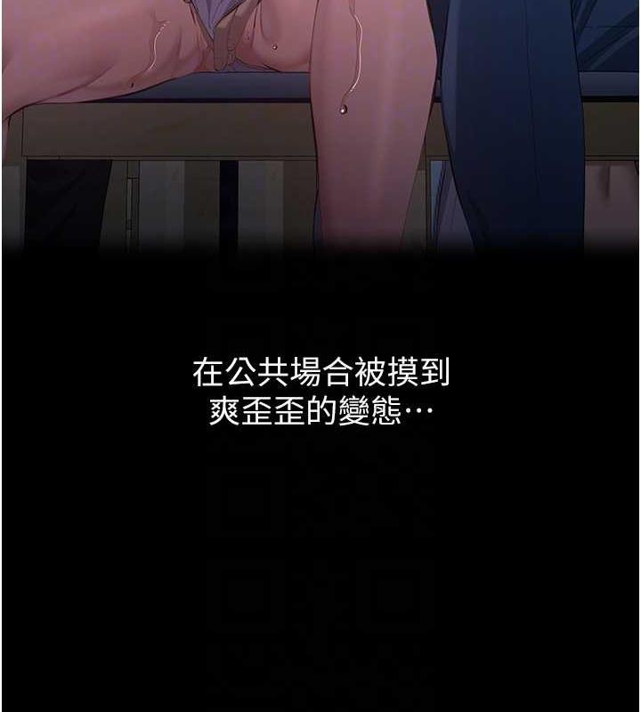100P - 万能履历表