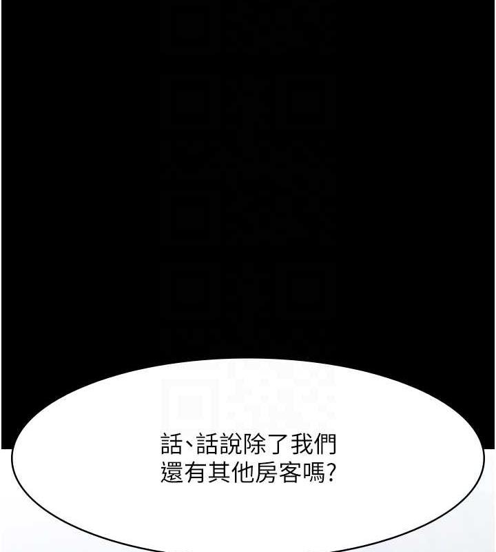 101P - 万能履历表