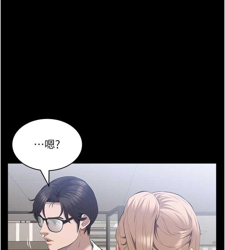 105P - 万能履历表