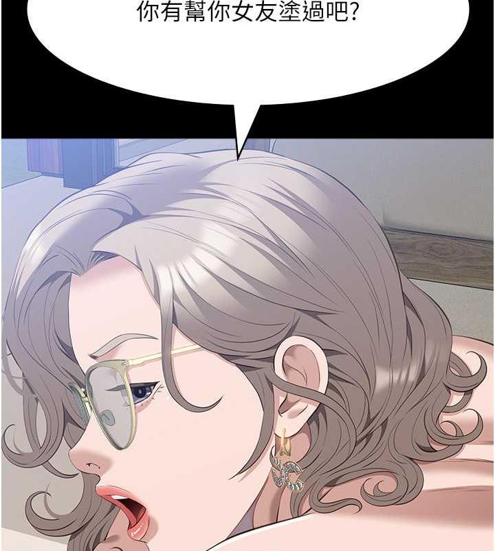 115P - 万能履历表