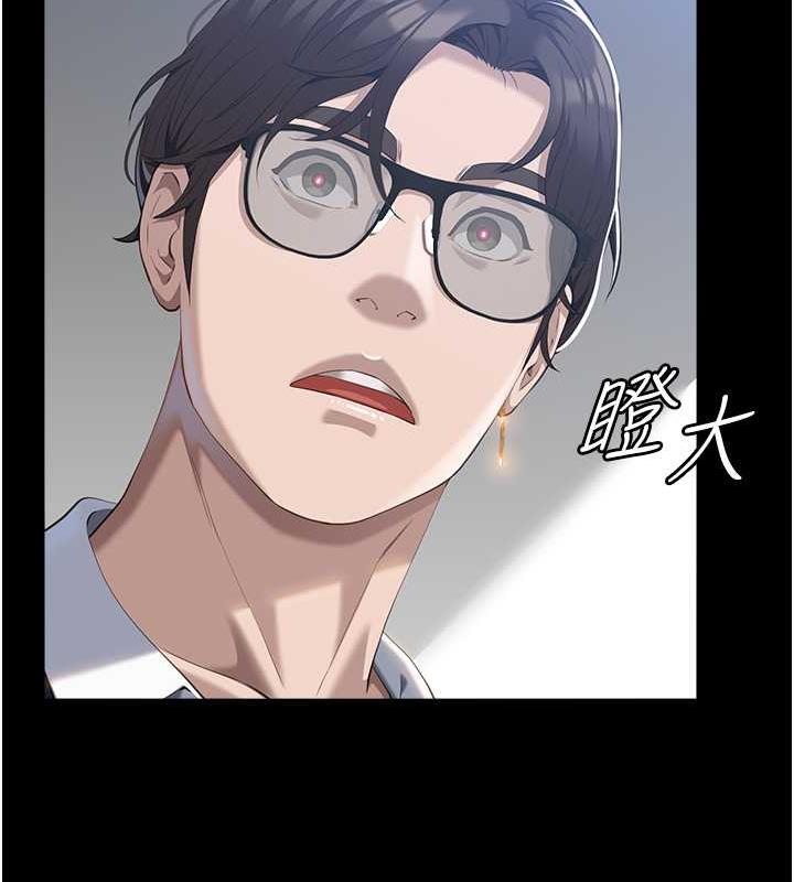 118P - 万能履历表