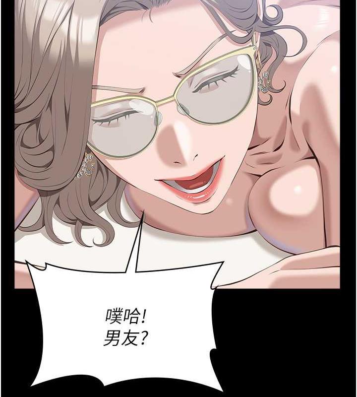 126P - 万能履历表
