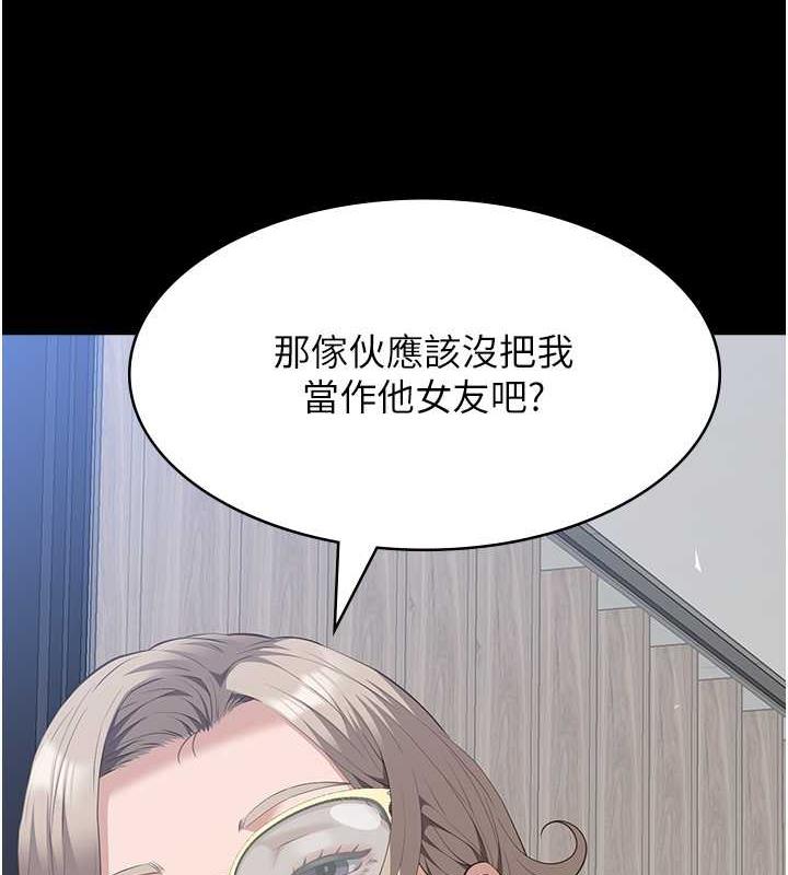 128P - 万能履历表