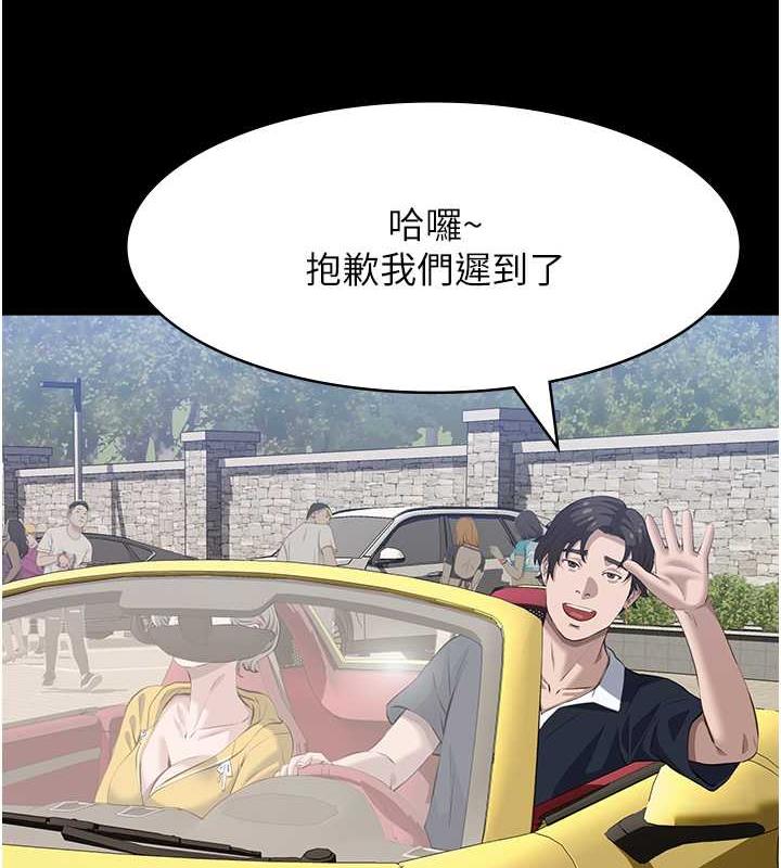 12P - 万能履历表