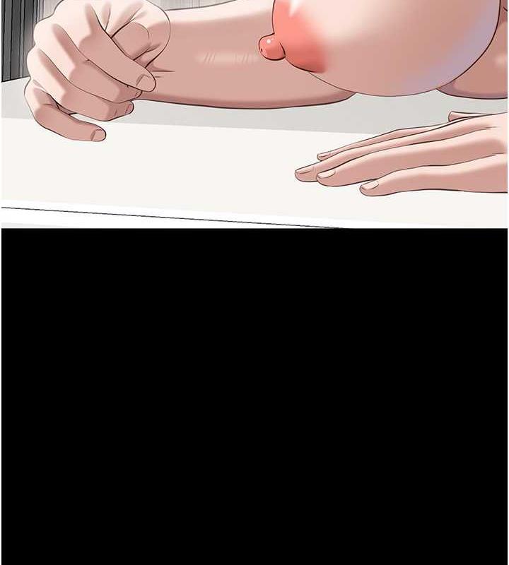 130P - 万能履历表