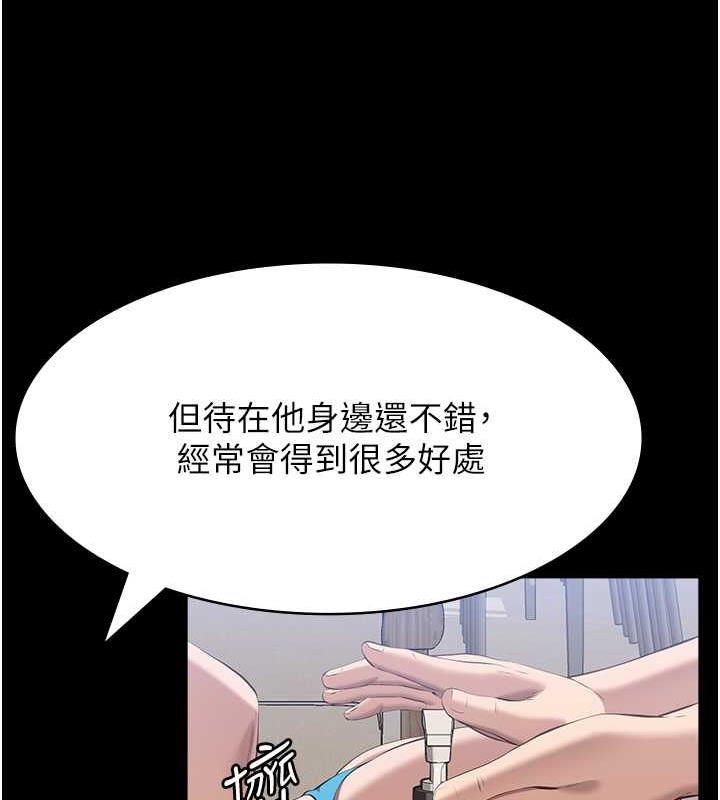 131P - 万能履历表