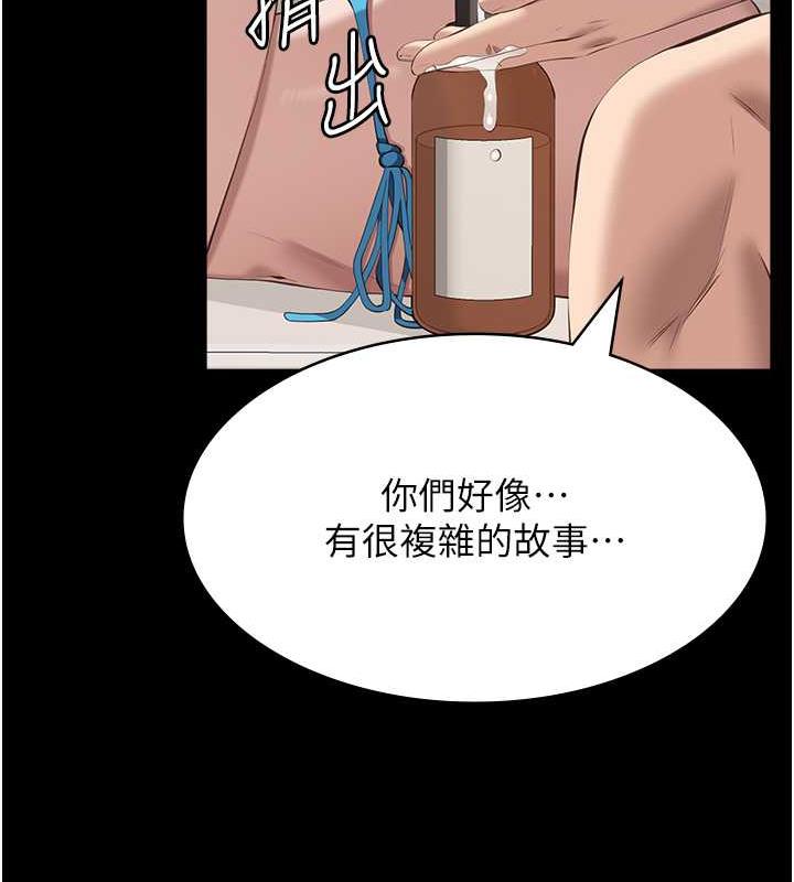 132P - 万能履历表