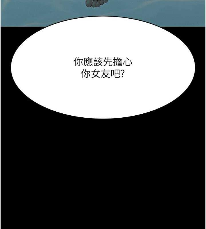 136P - 万能履历表