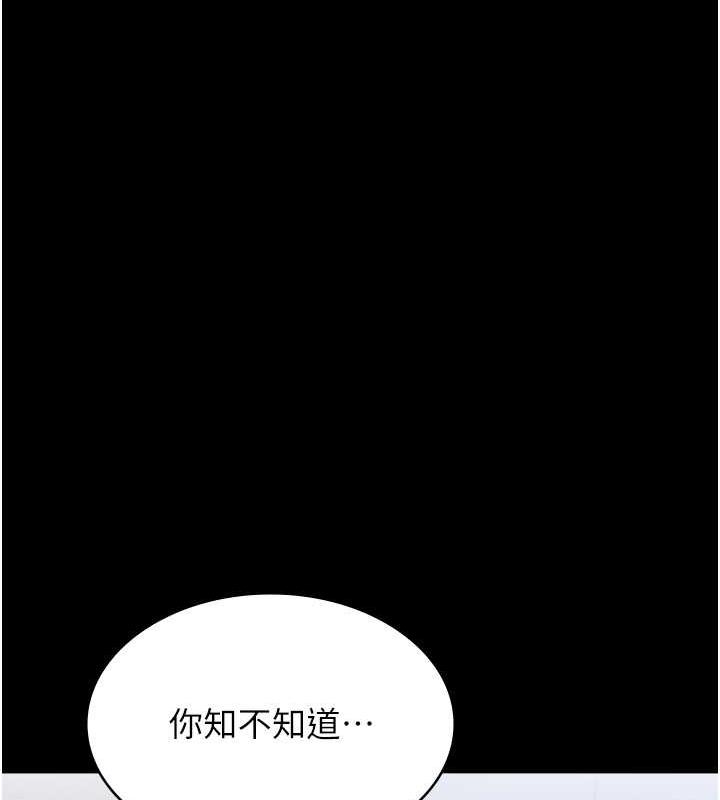137P - 万能履历表