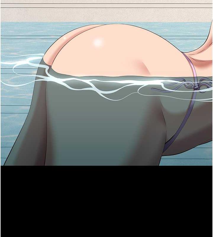 139P - 万能履历表