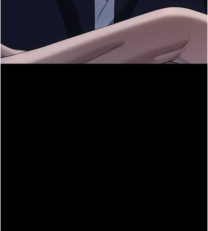143P - 万能履历表