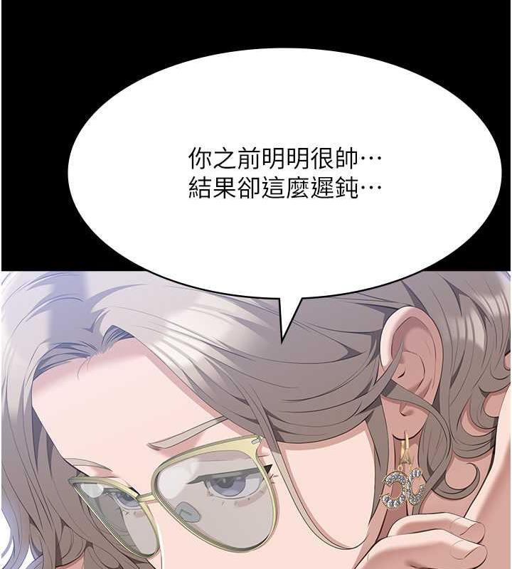 147P - 万能履历表