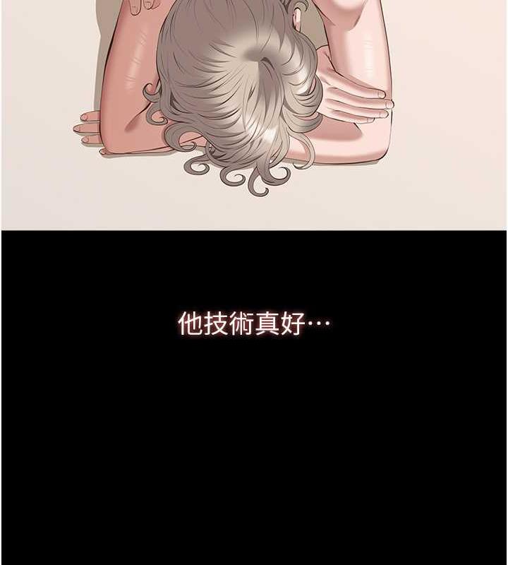 163P - 万能履历表