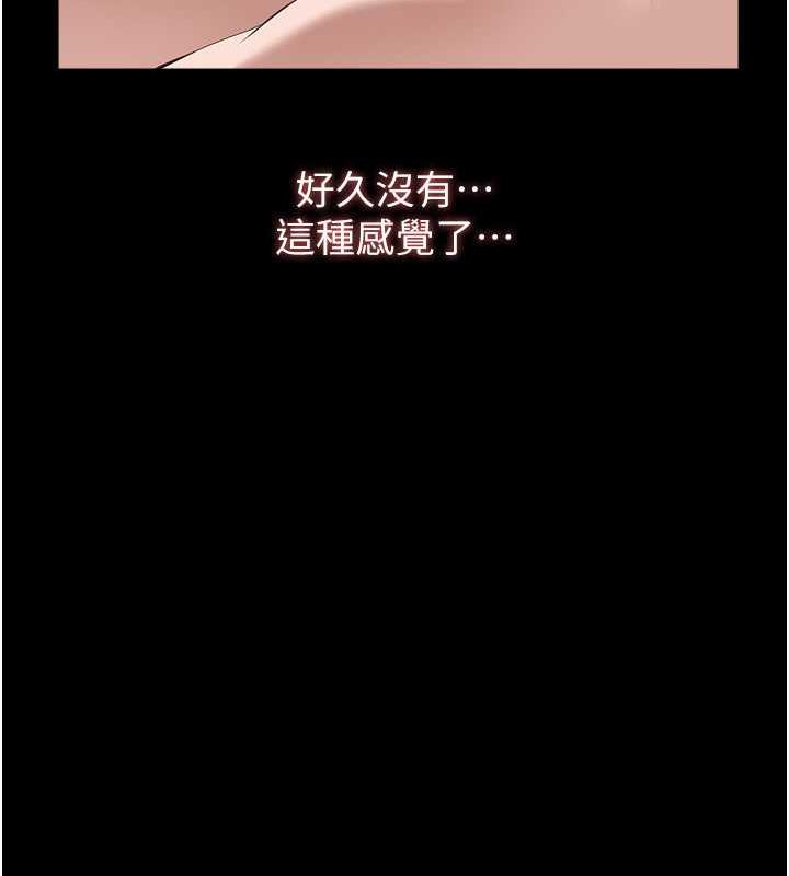 168P - 万能履历表