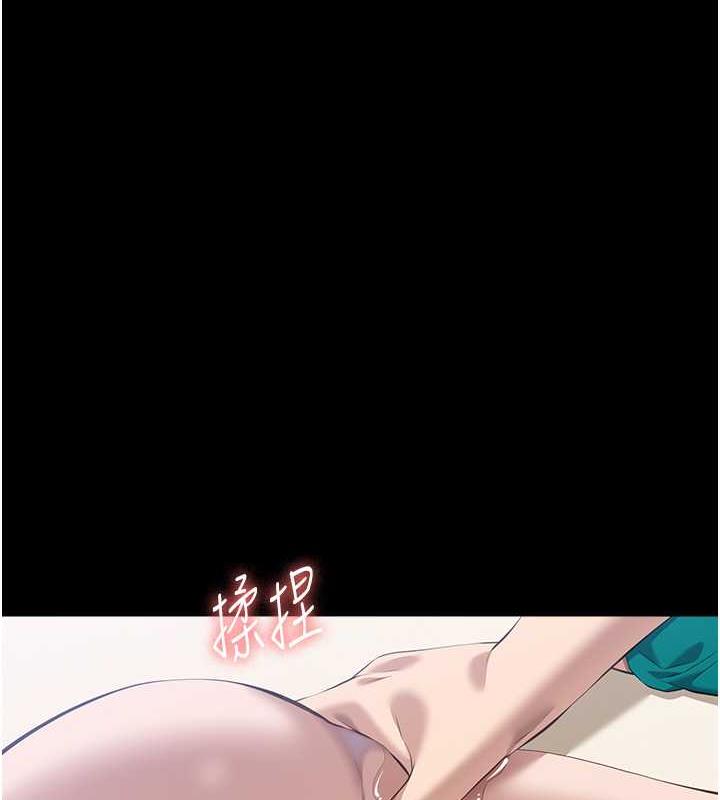 169P - 万能履历表